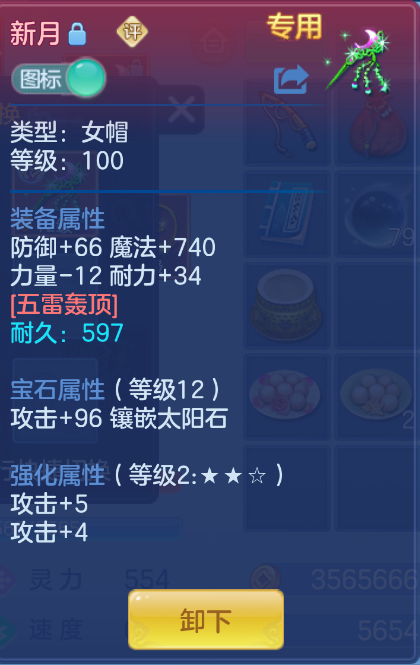 微信图片_20260930153046_21_3593.png