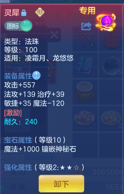 微信图片_20260930153046_22_3593.png