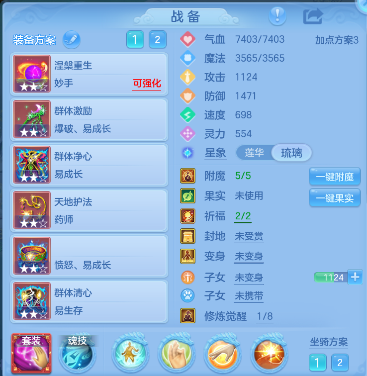 微信图片_20260930153028_14_3593.png