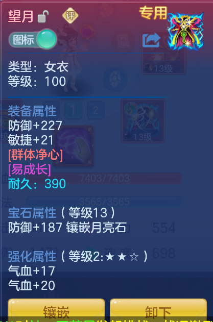 微信图片_20260930153028_19_3593.png