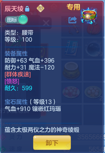 微信图片_20260930153046_24_3593.png