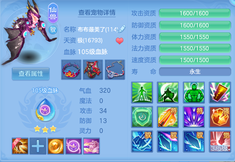 微信图片_20260930153637_25_3593.png