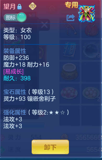 微信图片_20260930153046_23_3593.png