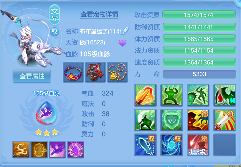 微信图片_20260930153637_26_3593.png
