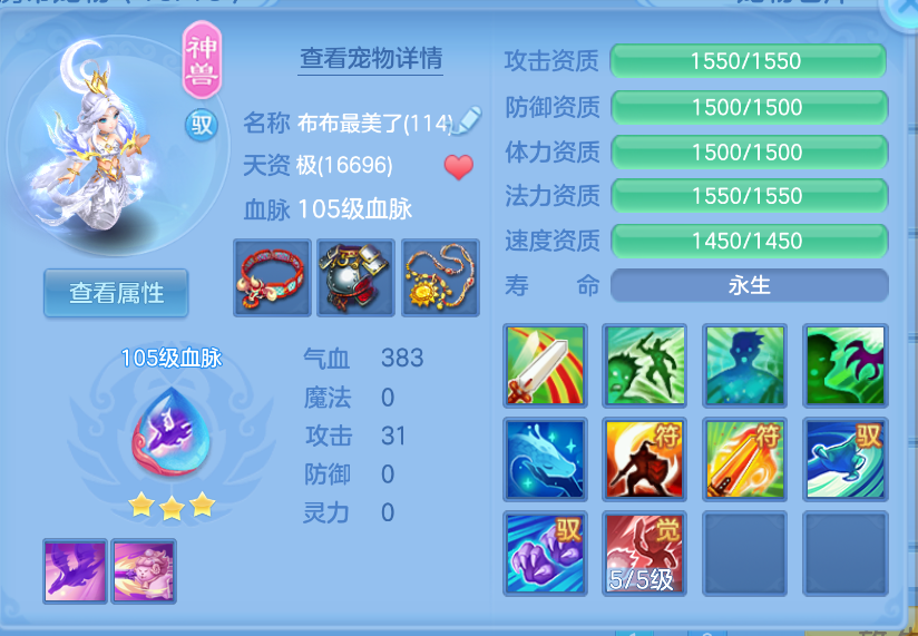 微信图片_20260930153637_29_3593.png