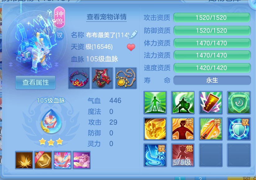 微信图片_20260930153637_28_3593.png