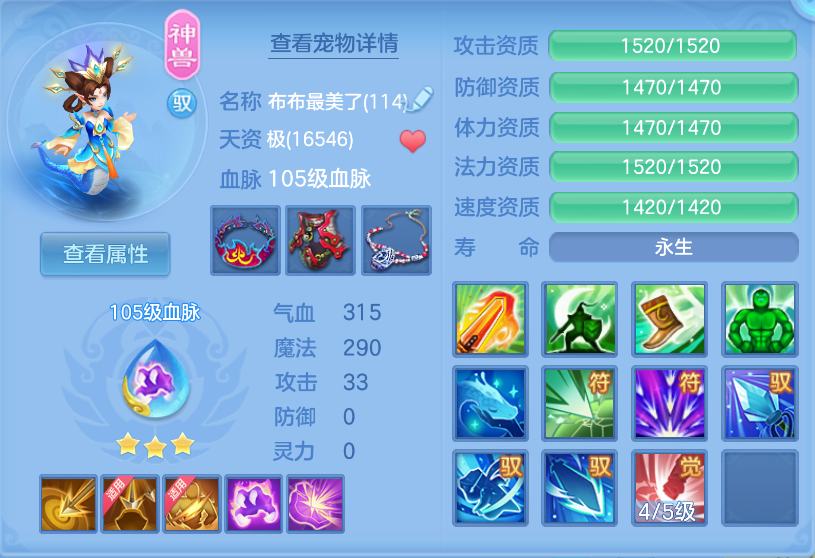 微信图片_20260930153637_30_3593.png