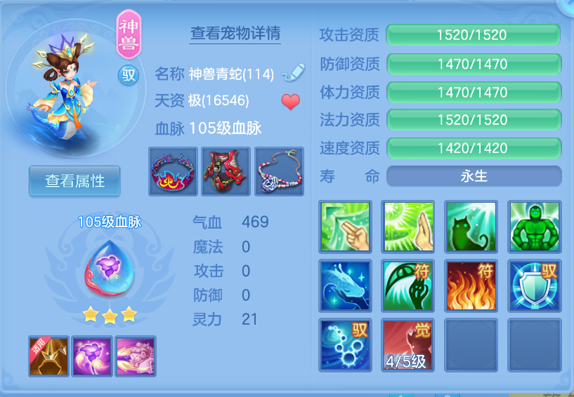 微信图片_20260930153637_31_3593.png