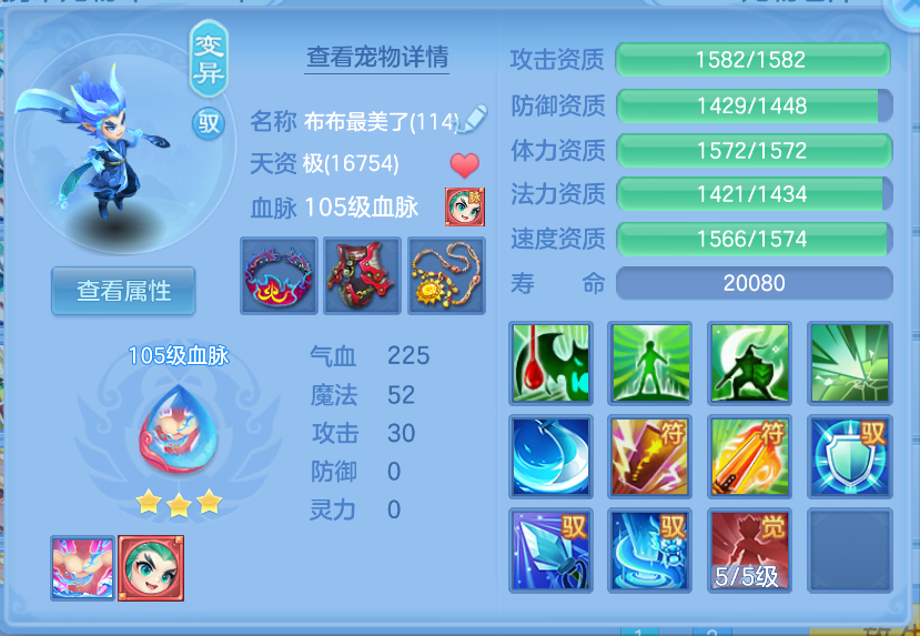 微信图片_20260930153638_34_3593.png
