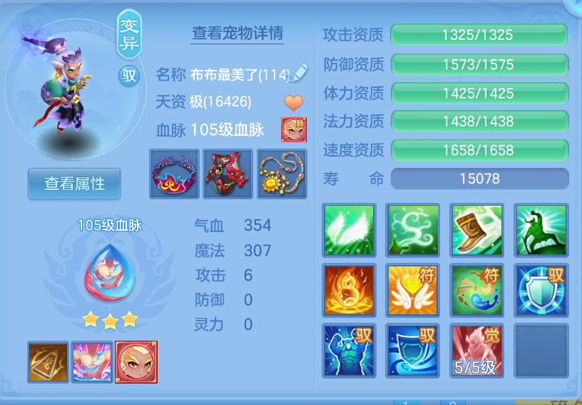 微信图片_20260930153638_36_3593.png