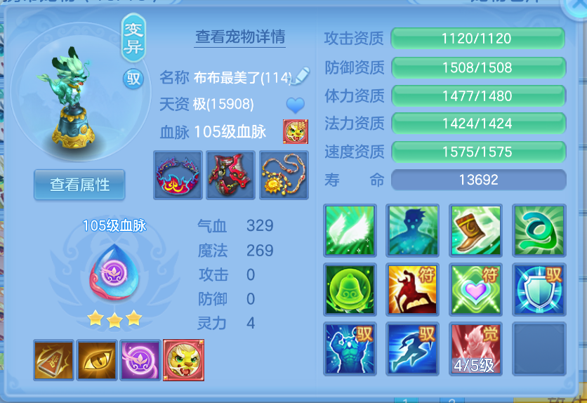 微信图片_20260930153638_35_3593.png