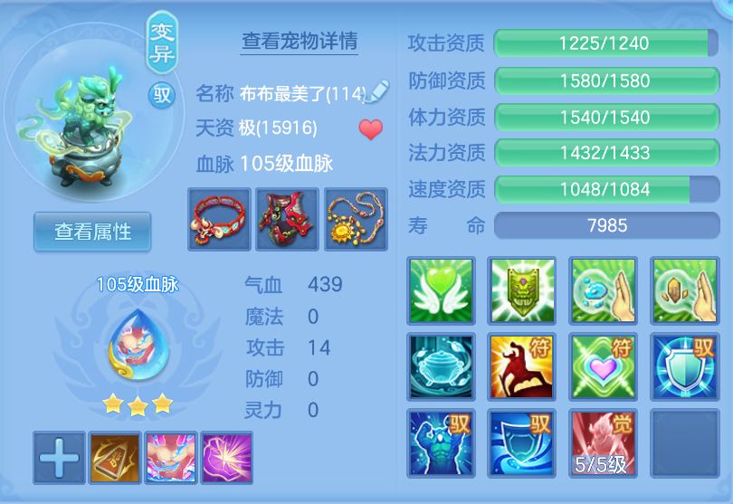 微信图片_20260930153638_38_3593.png