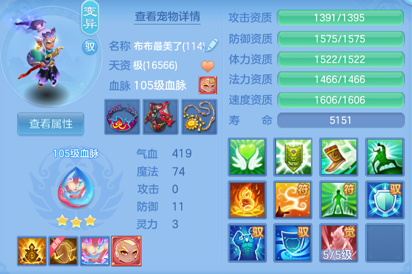 微信图片_20260930153638_37_3593.png