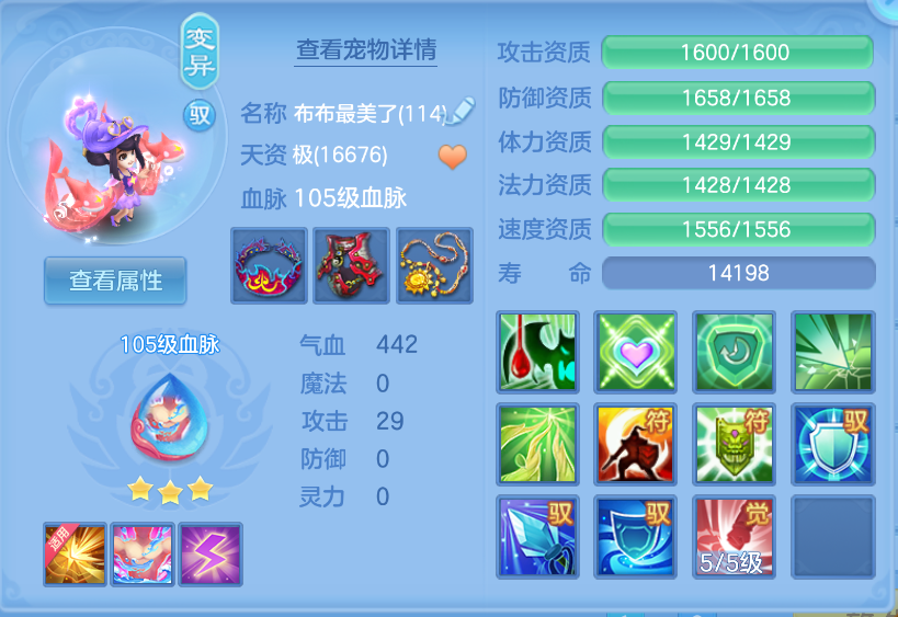 微信图片_20260930153638_39_3593.png