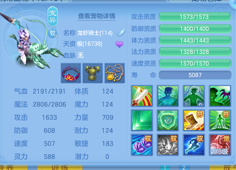 微信图片_20260930153638_46_3593.png