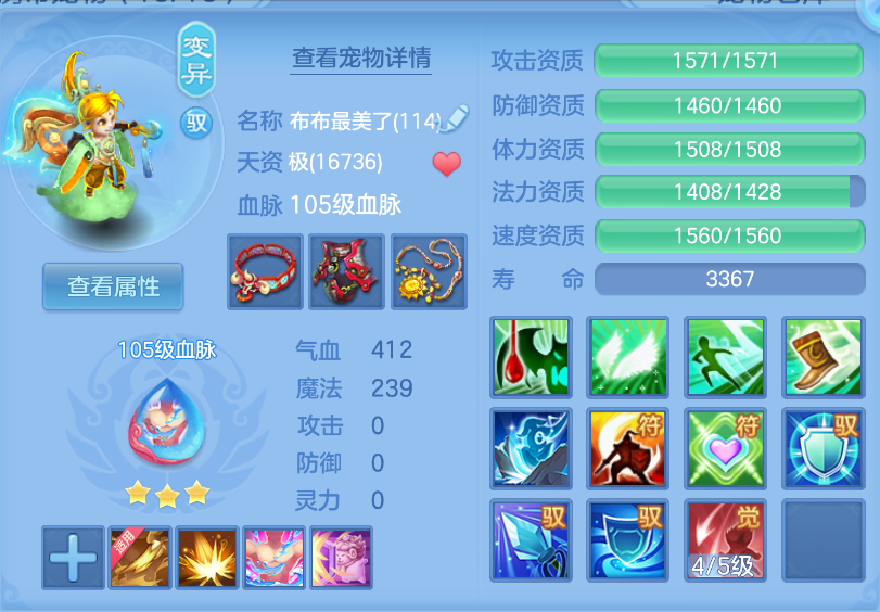 微信图片_20260930153638_47_3593.png
