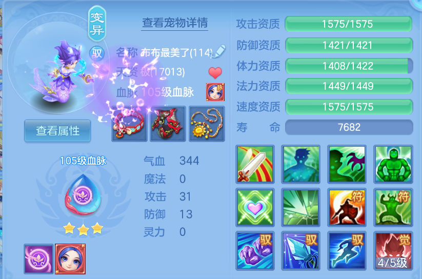 微信图片_20260930153638_40_3593.png