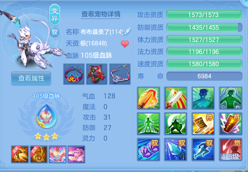 微信图片_20260930153638_42_3593.png