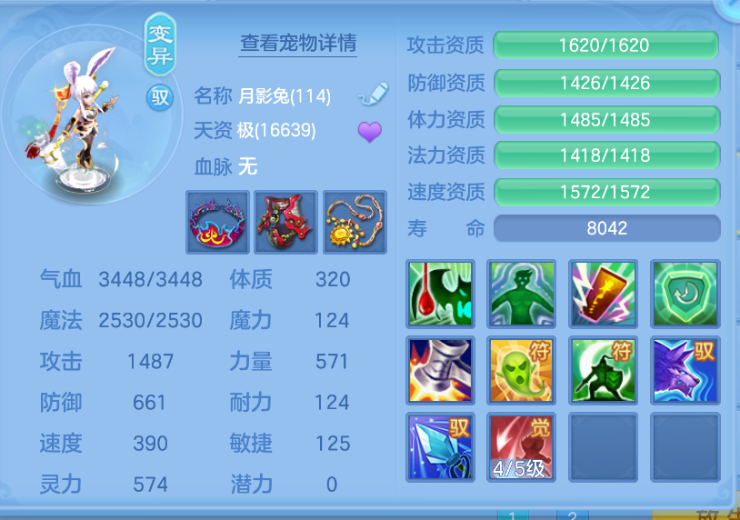 微信图片_20260930153638_45_3593.png