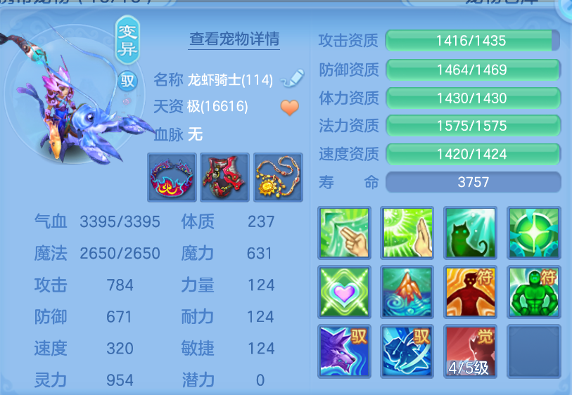 微信图片_20260930153638_43_3593.png