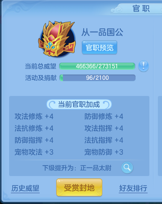 微信图片_20260930153942_52_3593.png
