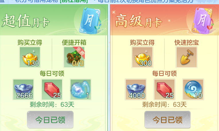 微信图片_20260930153942_51_3593.png