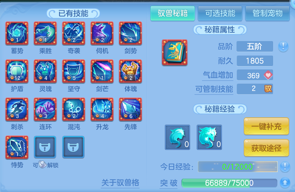 微信图片_20260930153942_57_3593.png