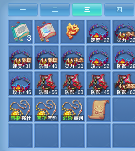 微信图片_20260930153942_61_3593.png