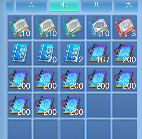 微信图片_20260930153942_62_3593.png