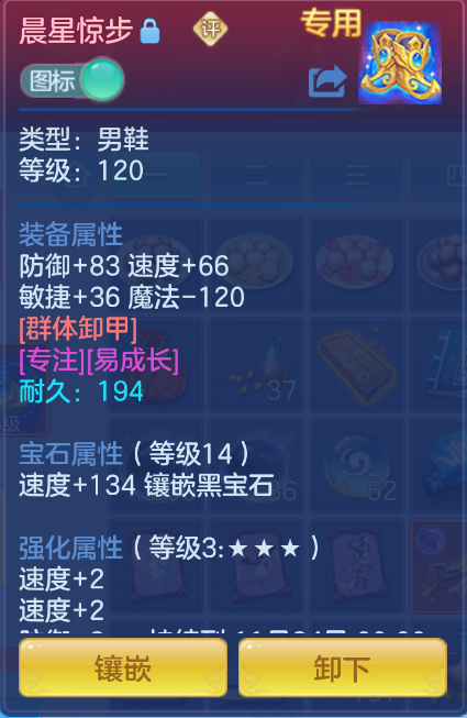 微信图片_20260930155509_16_3591.png