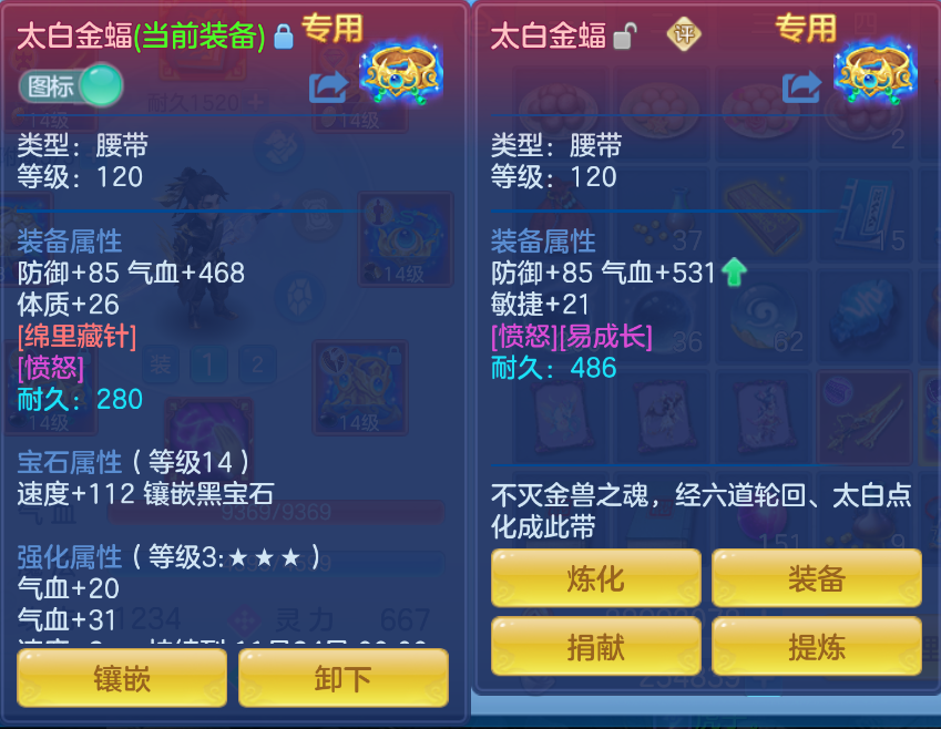 微信图片_20260930155509_14_3591.png
