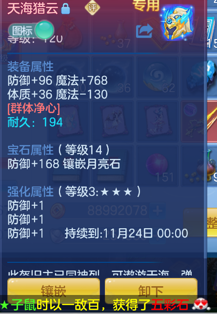 微信图片_20260930155509_18_3591.png
