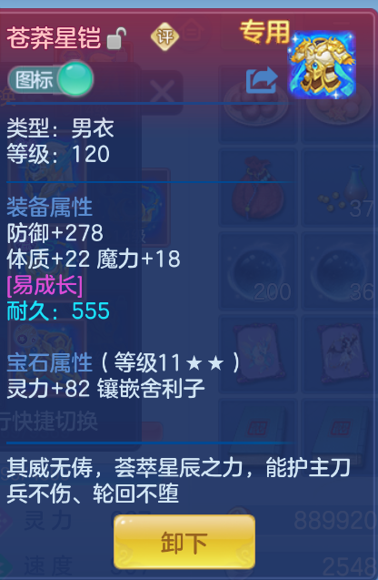 微信图片_20260930155509_19_3591.png