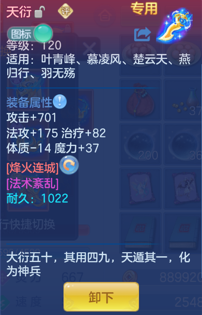 微信图片_20260930155509_21_3591.png