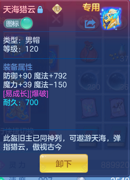微信图片_20260930155509_23_3591.png