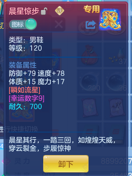 微信图片_20260930155509_22_3591.png