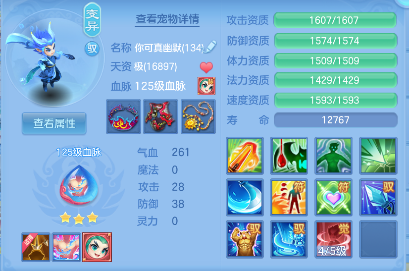 微信图片_20260930160000_37_3591.png