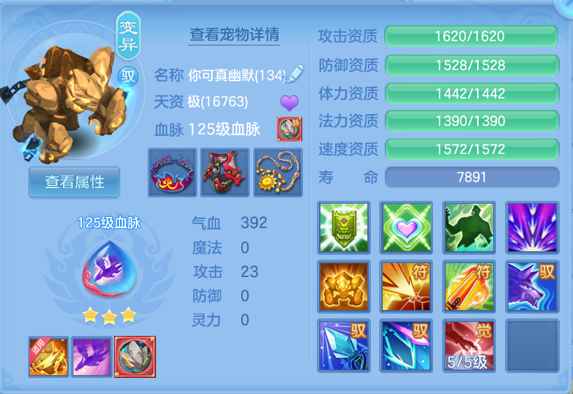 微信图片_20260930160000_38_3591.png