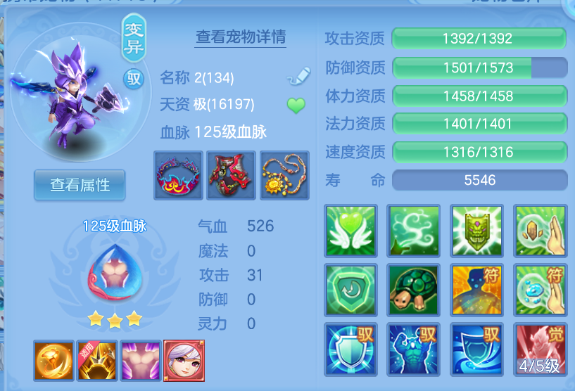 微信图片_20260930160000_36_3591.png