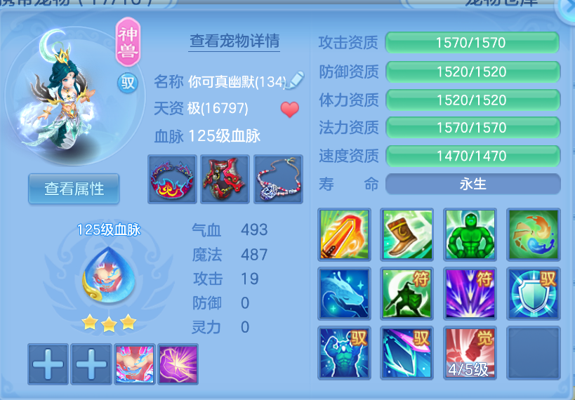 微信图片_20260930160000_26_3591.png