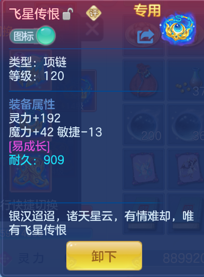 微信图片_20260930155509_24_3591.png