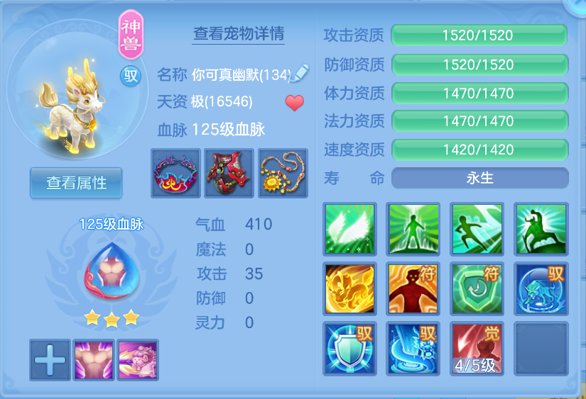 微信图片_20260930160000_28_3591.png