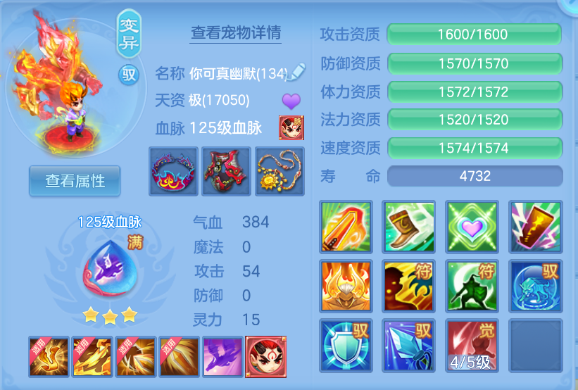 微信图片_20260930160000_29_3591.png