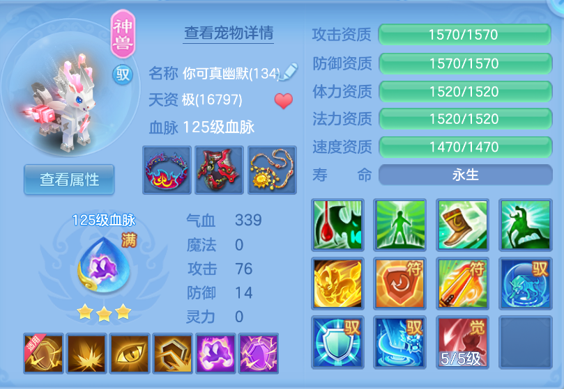 微信图片_20260930160000_27_3591.png