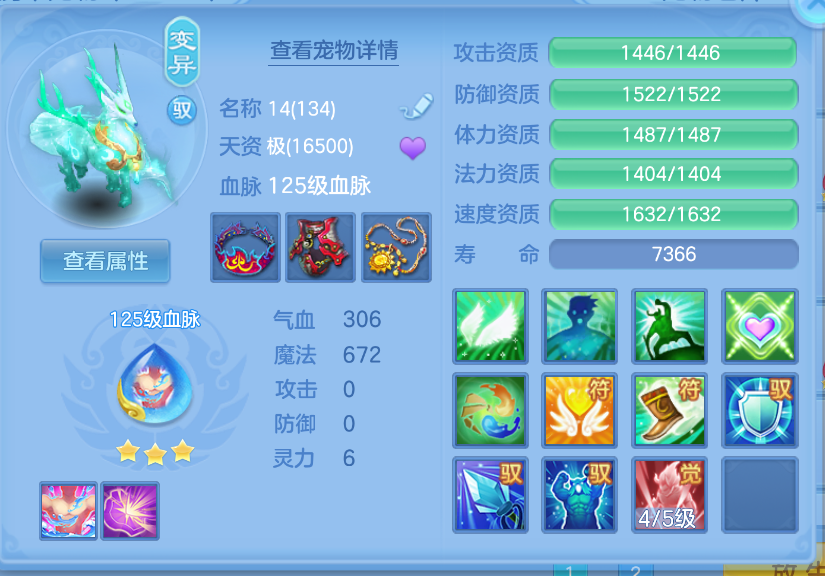 微信图片_20260930160000_30_3591.png