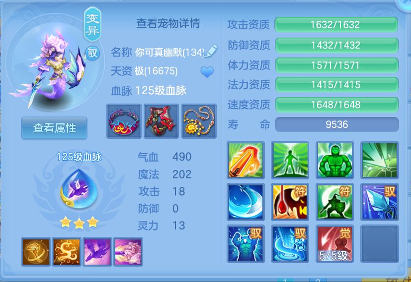 微信图片_20260930160000_34_3591.png