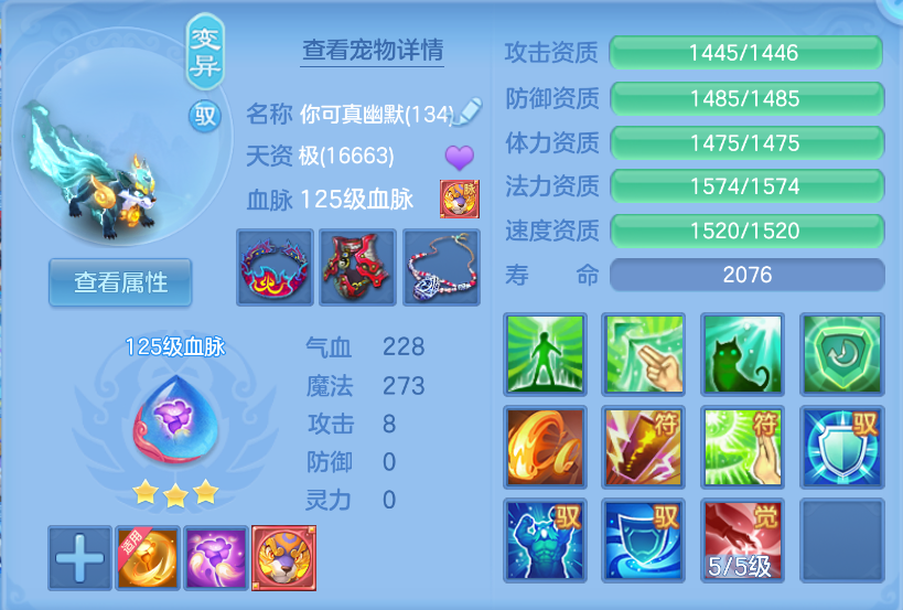 微信图片_20260930160000_31_3591.png