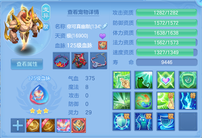 微信图片_20260930160000_33_3591.png