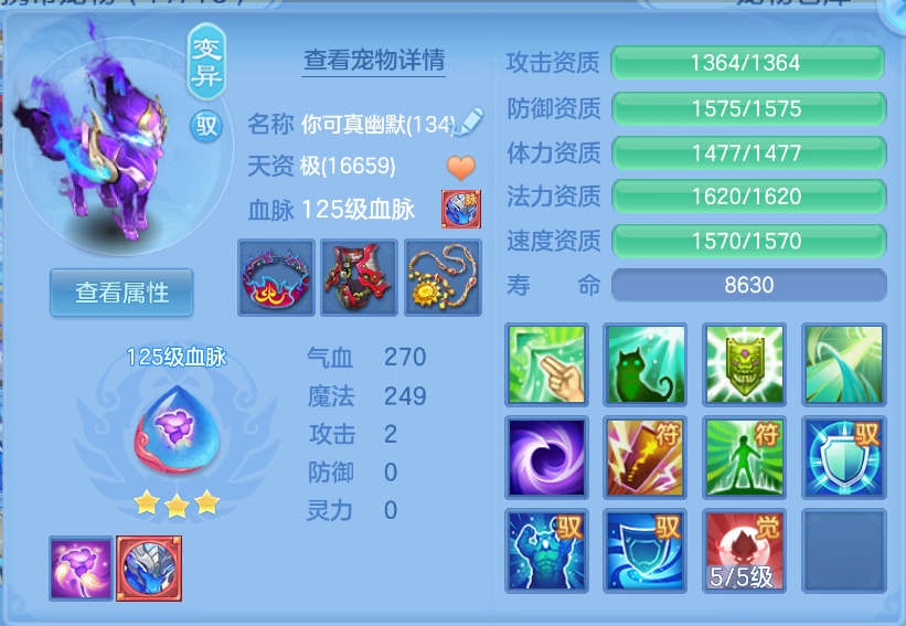 微信图片_20260930160000_32_3591.png