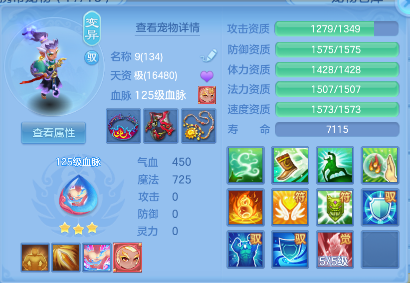 微信图片_20260930160000_35_3591.png